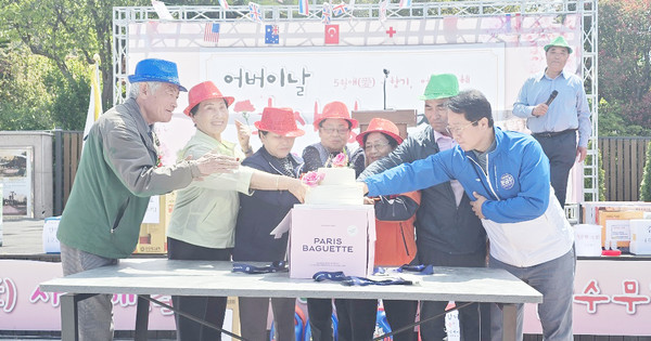 사촌마을 경로잔치 방문
