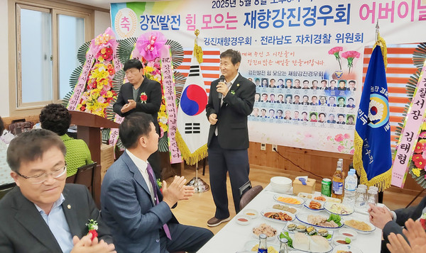 가수 강대성 축하공연