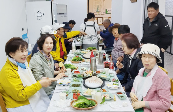정화활동후 오찬