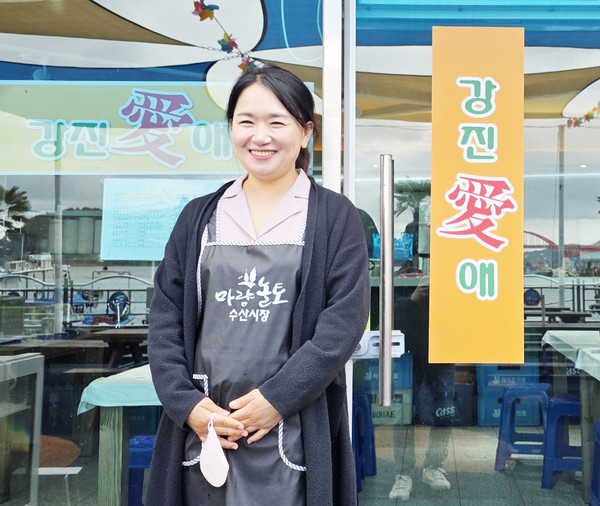 김수연 대표