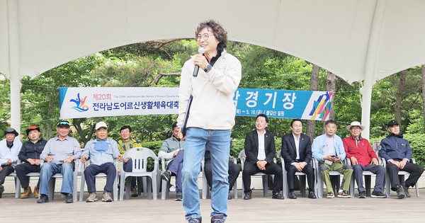 박병석 강진군산악연맹 회장