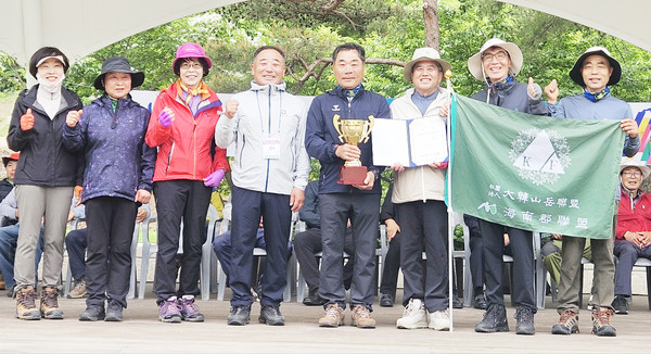 단체상 해남군 3위