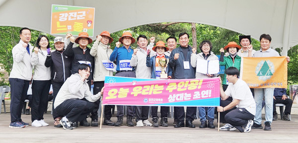 강진군체육회 위문방문