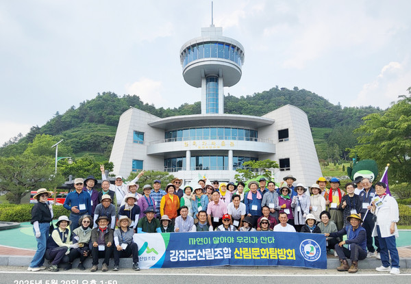 한국 차 박물관