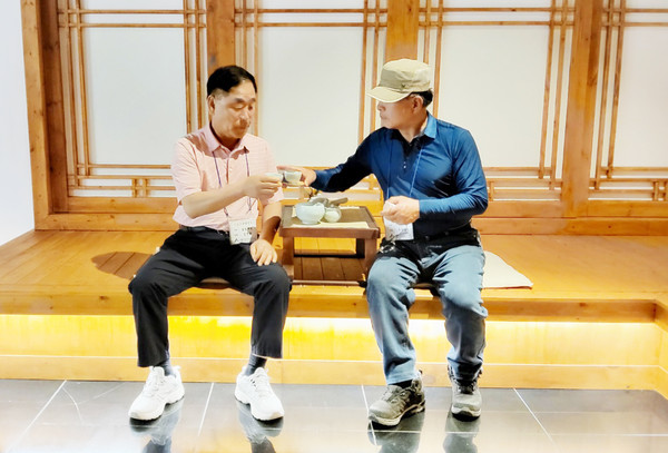 녹차체험