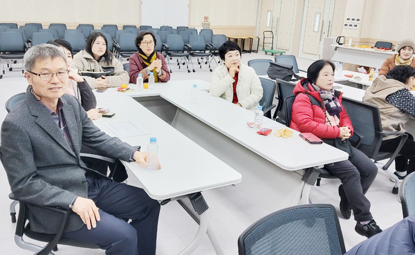 마을만들기 사업발표