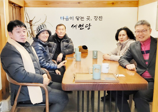 호계길 주민