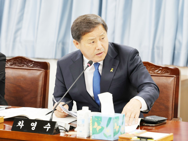 차영수 전남도의원