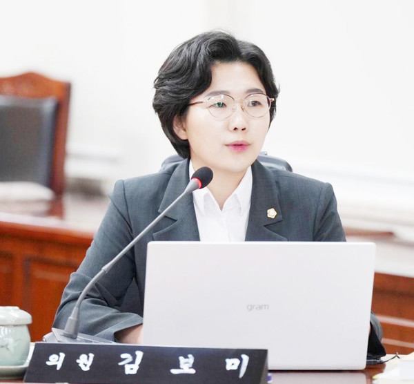 김보미 강진군의원
