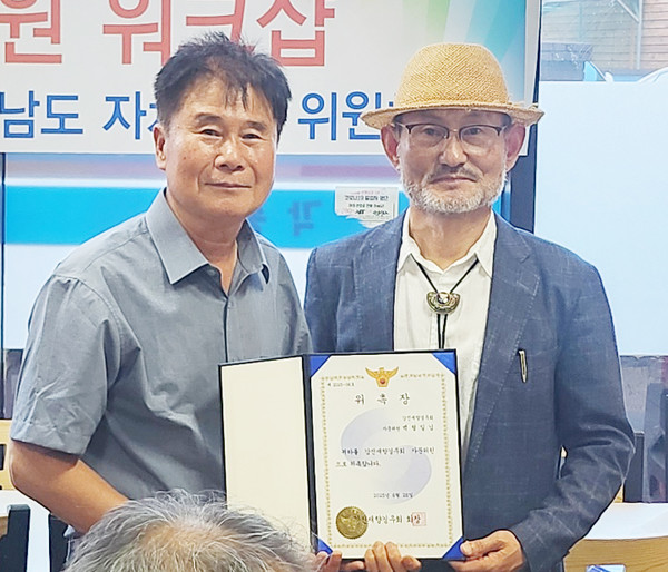 이종래 회장과 백형일 자문위원