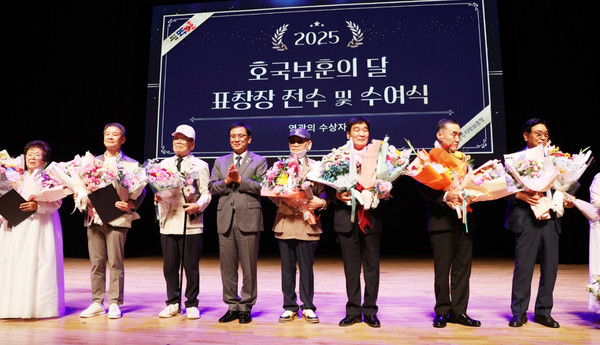 축하받는 수상자