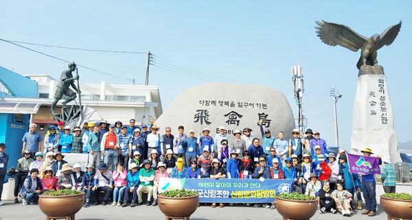 가산 선착장