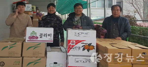 강진군 농산물 서울 진출