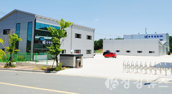 승헌실업(주)