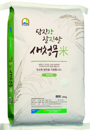 새청무쌀
