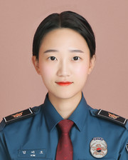 김미소