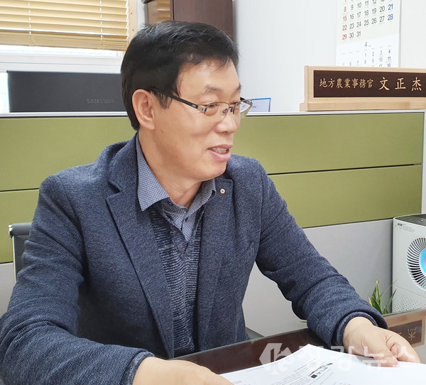 문정걸 과장