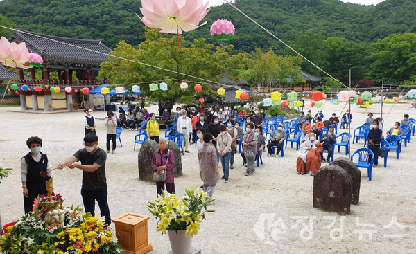 장흥 보림사