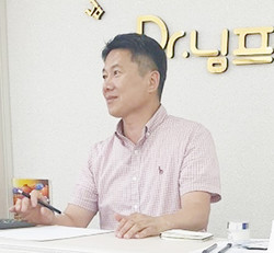 김종근 대표