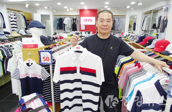JDX 강진점 박문선 대표