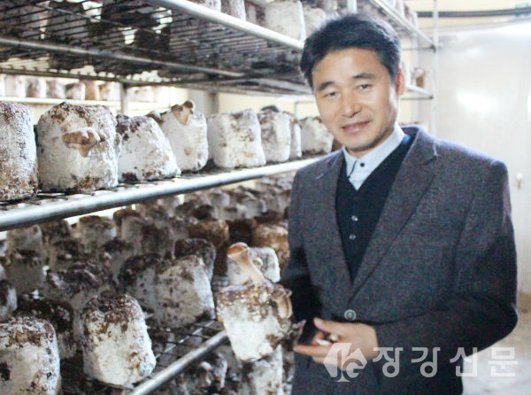 문상영 이사장