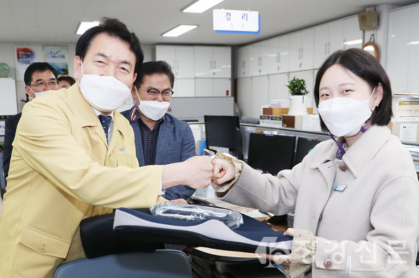 임산부 직원 배려 정책