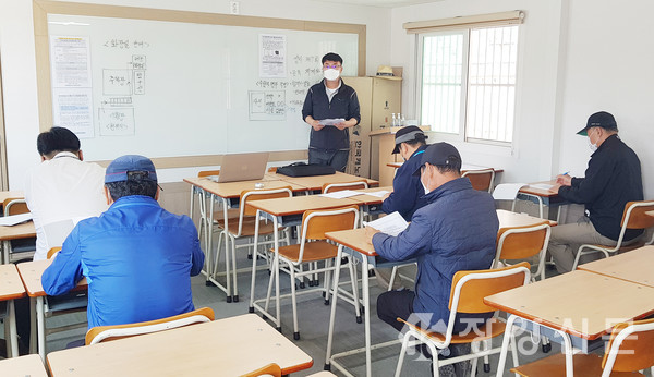 문석인 교육실장 이론교육