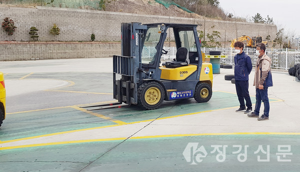 지게차 운전기능사 실기시험