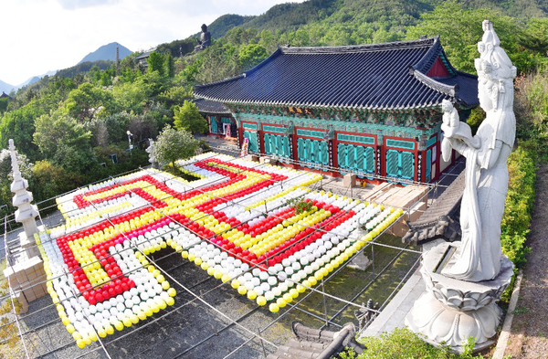 남미륵사