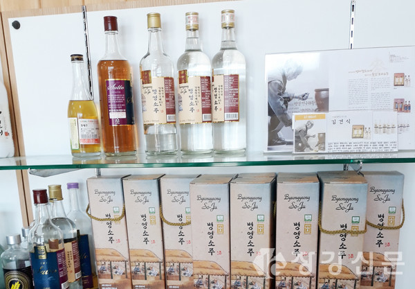 병영소주