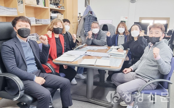강진군청 홍보팀원
