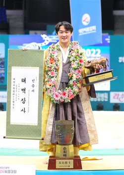 문준석 선수