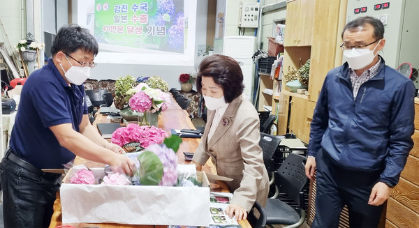 유미자 강진군수 권한대행