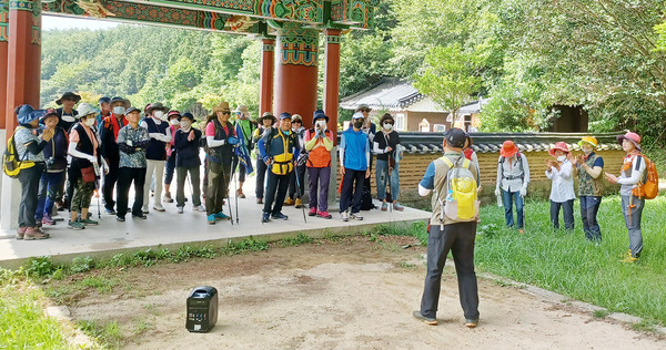 축협 산악회