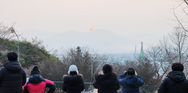 강진 보은산 해맞이