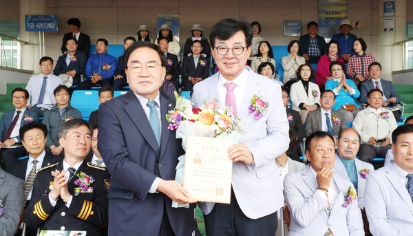 이성배 장흥군수협 조합장 장흥군민의 상 수상