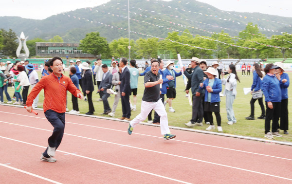 달리기 경주