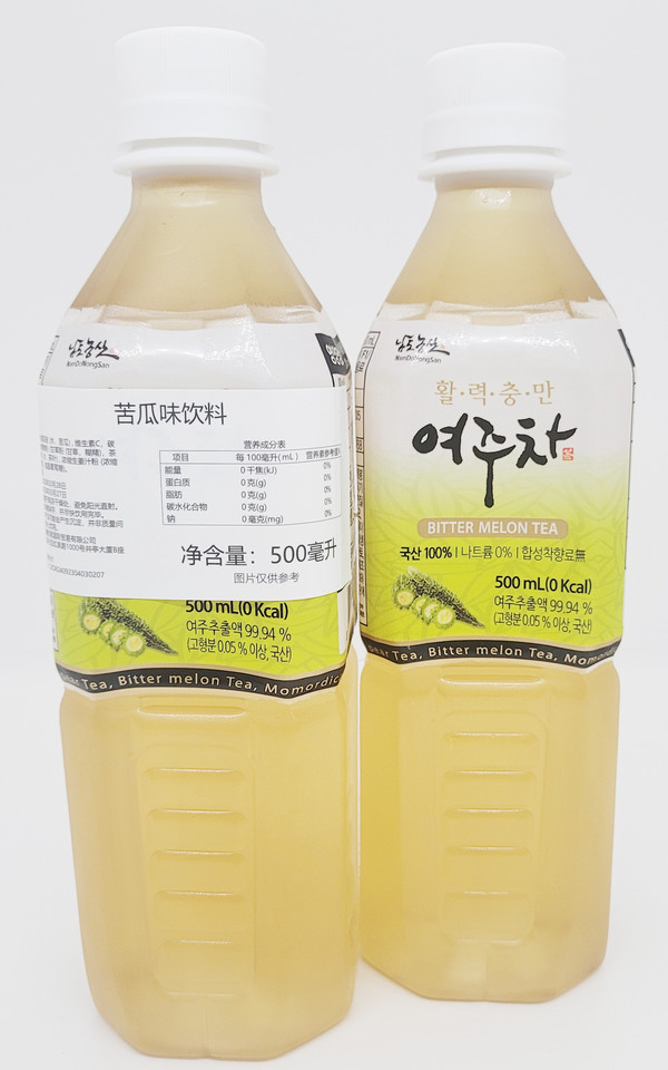 여주차