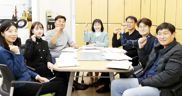 장흥군 일자리경제팀