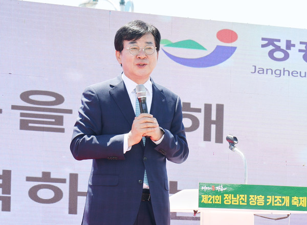 김성 장흥군수