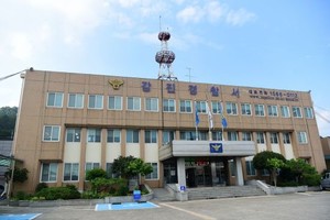 강진경찰서 전경