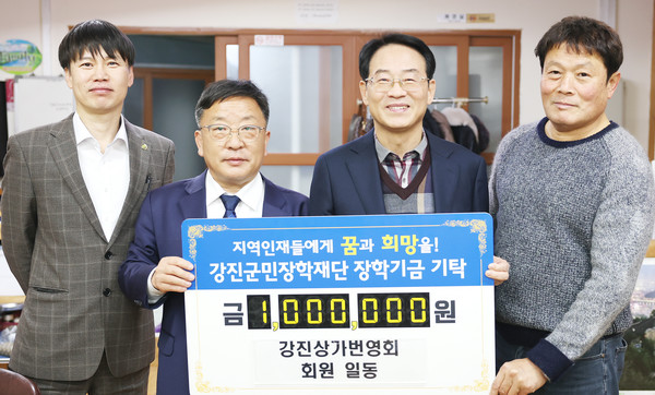 임영관 회장(왼쪽 두번째)