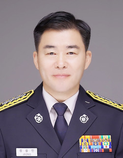 정용인 소방서장