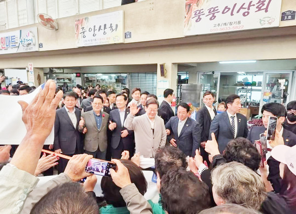 이재명 후보 강진 오감통 방문