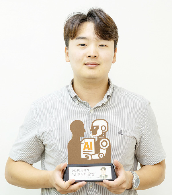 맹준엽 주무관
