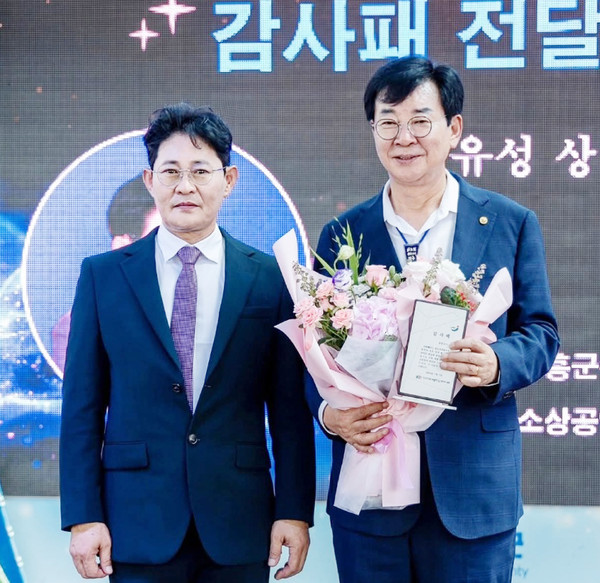 김유성 상인회장 / 김성 장흥군수